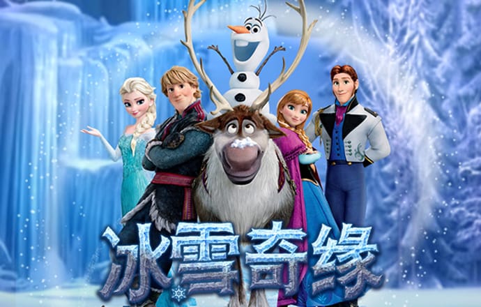 跨越海峡赴冰约 台湾民众沉浸式感受哈尔滨冰雪魅力